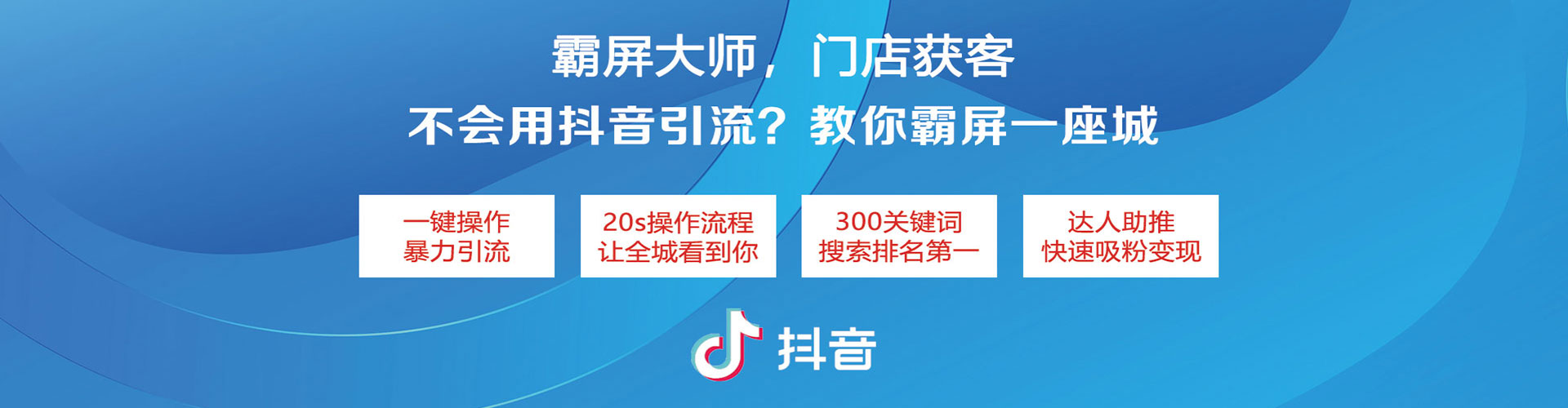雁塔百度推广托管