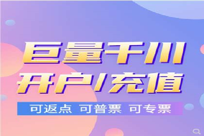 行业案例解析：百度竞价广告优化策略