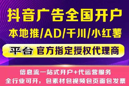 百度推广平台案例分析：效果显著的成功案例