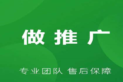 代理开户案例中的业务流程再造