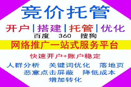 案例剖析：信息流广告的创意设计与执行策略